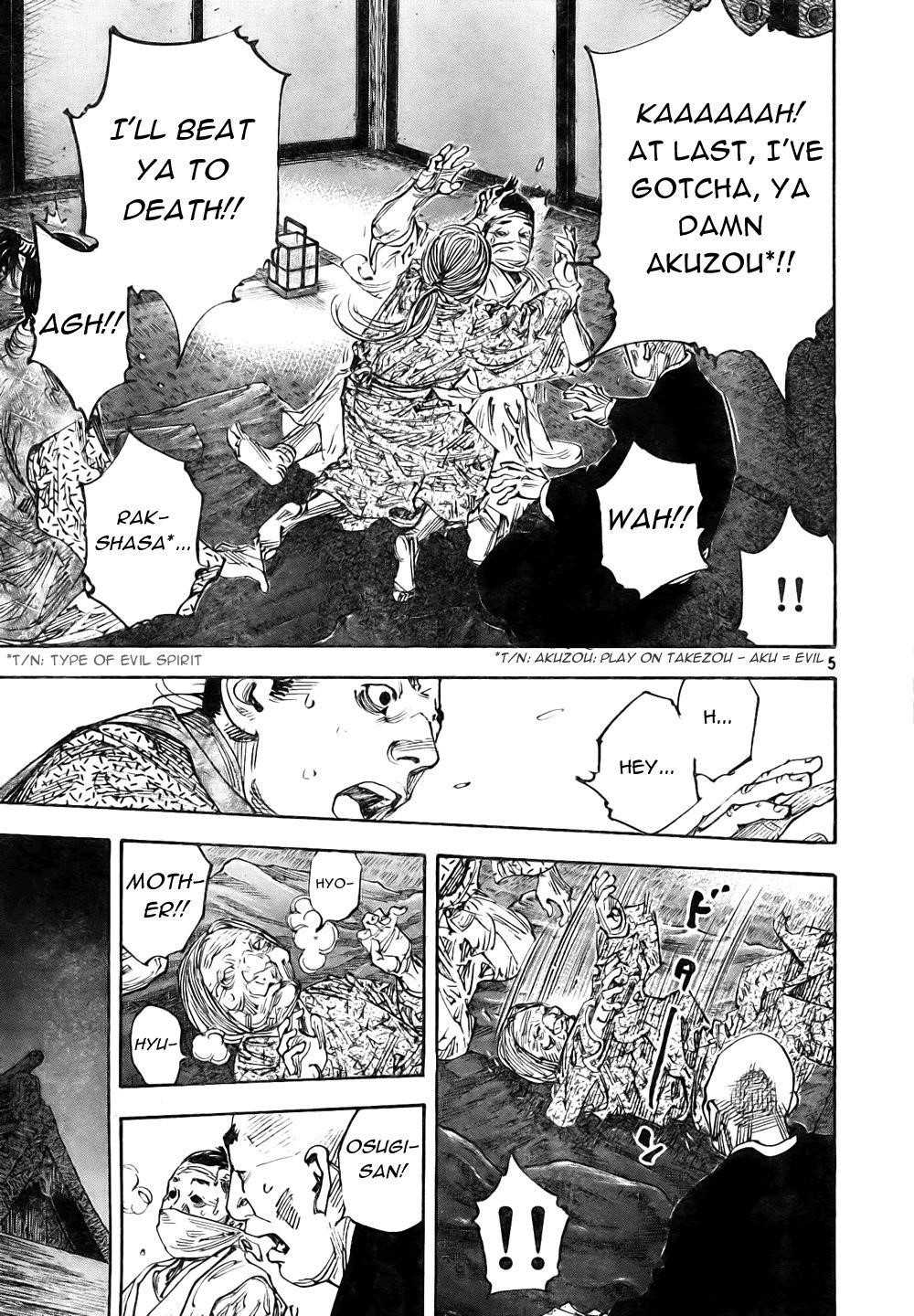 Page 5 of Chapter 272