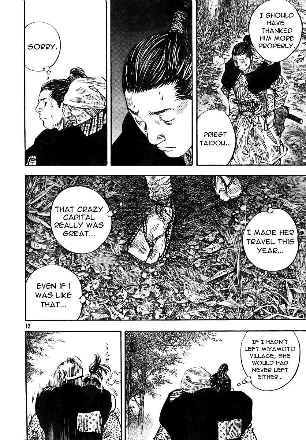 Page 12 of Chapter 272