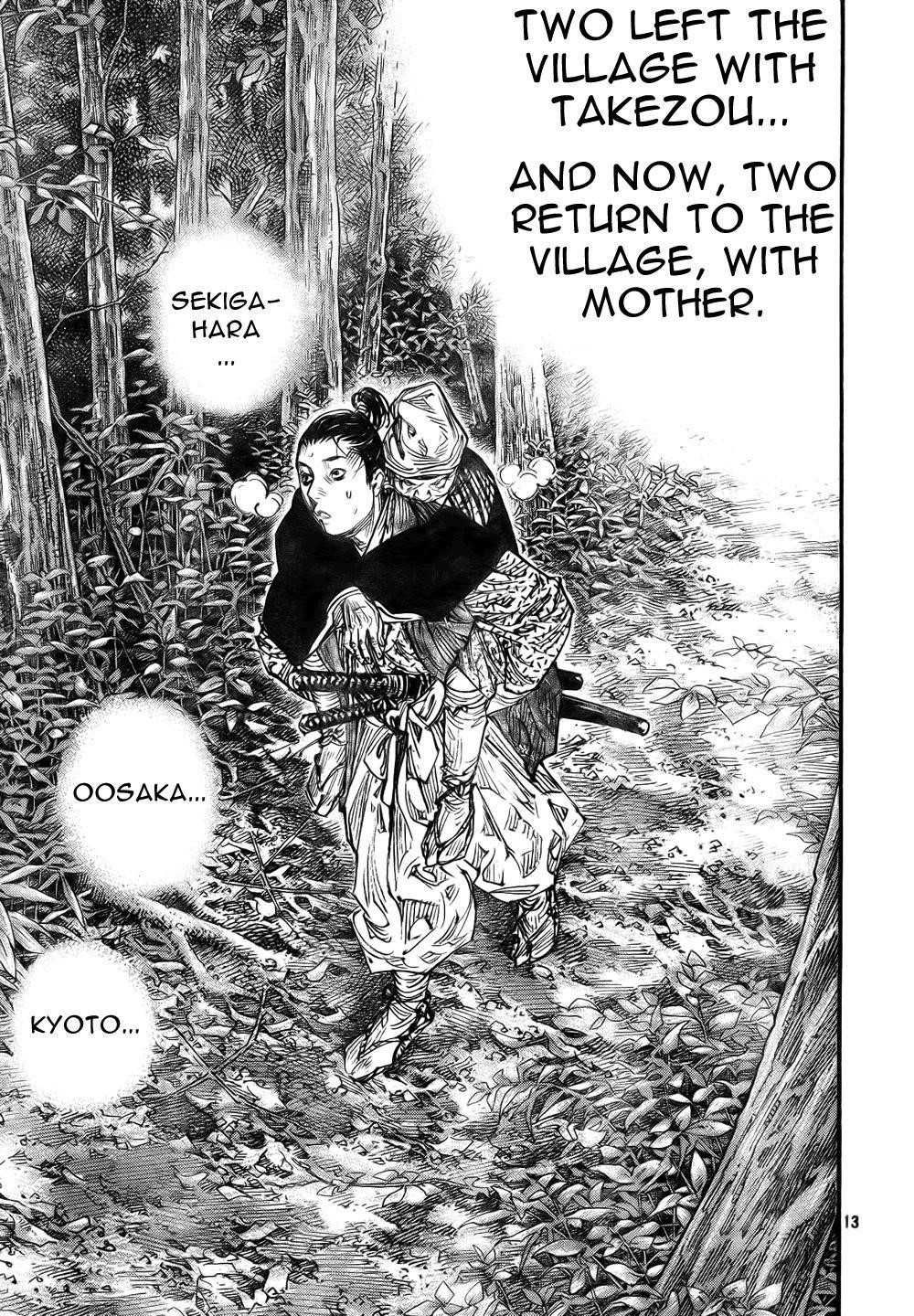 Page 13 of Chapter 272