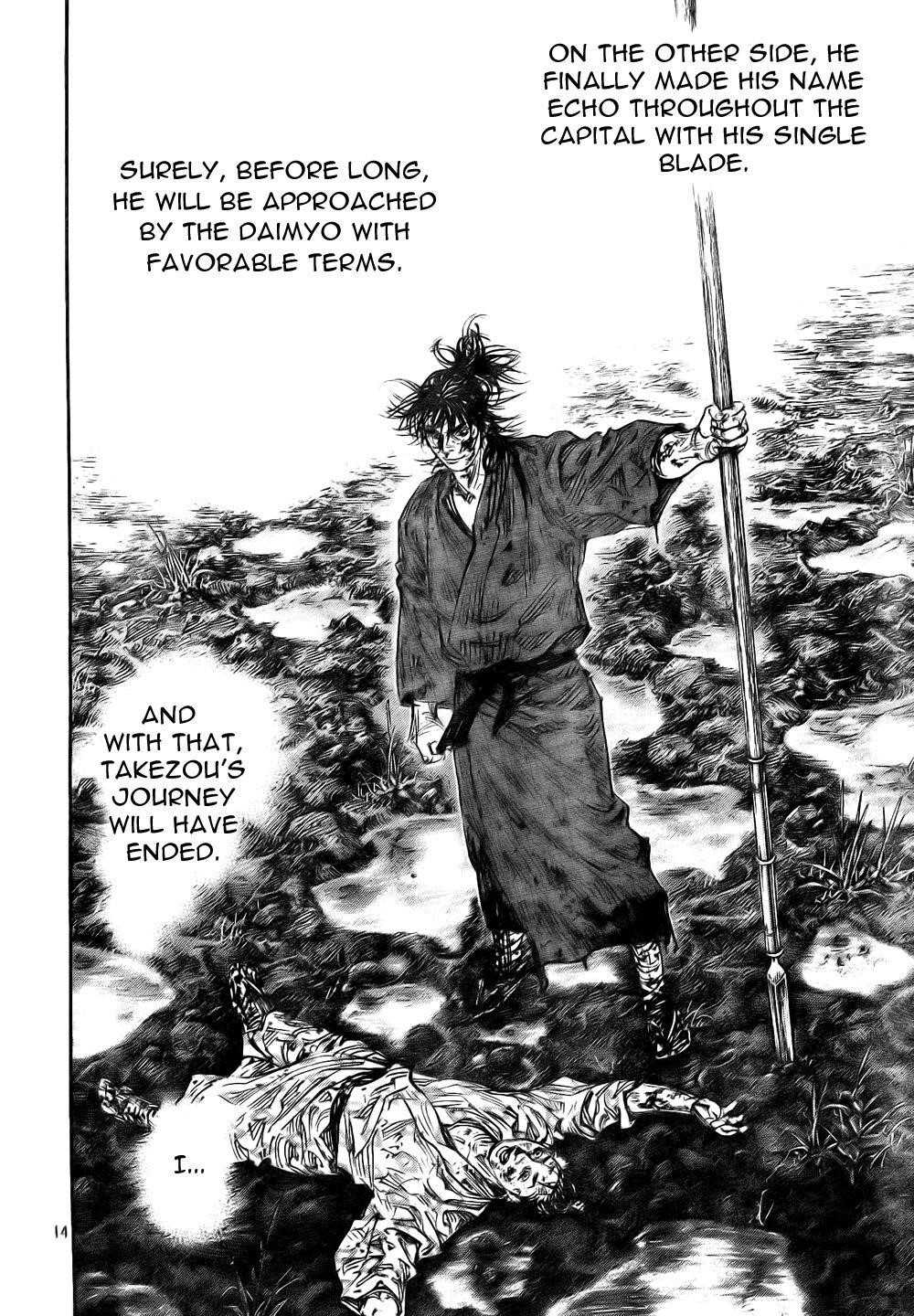 Page 14 of Chapter 272