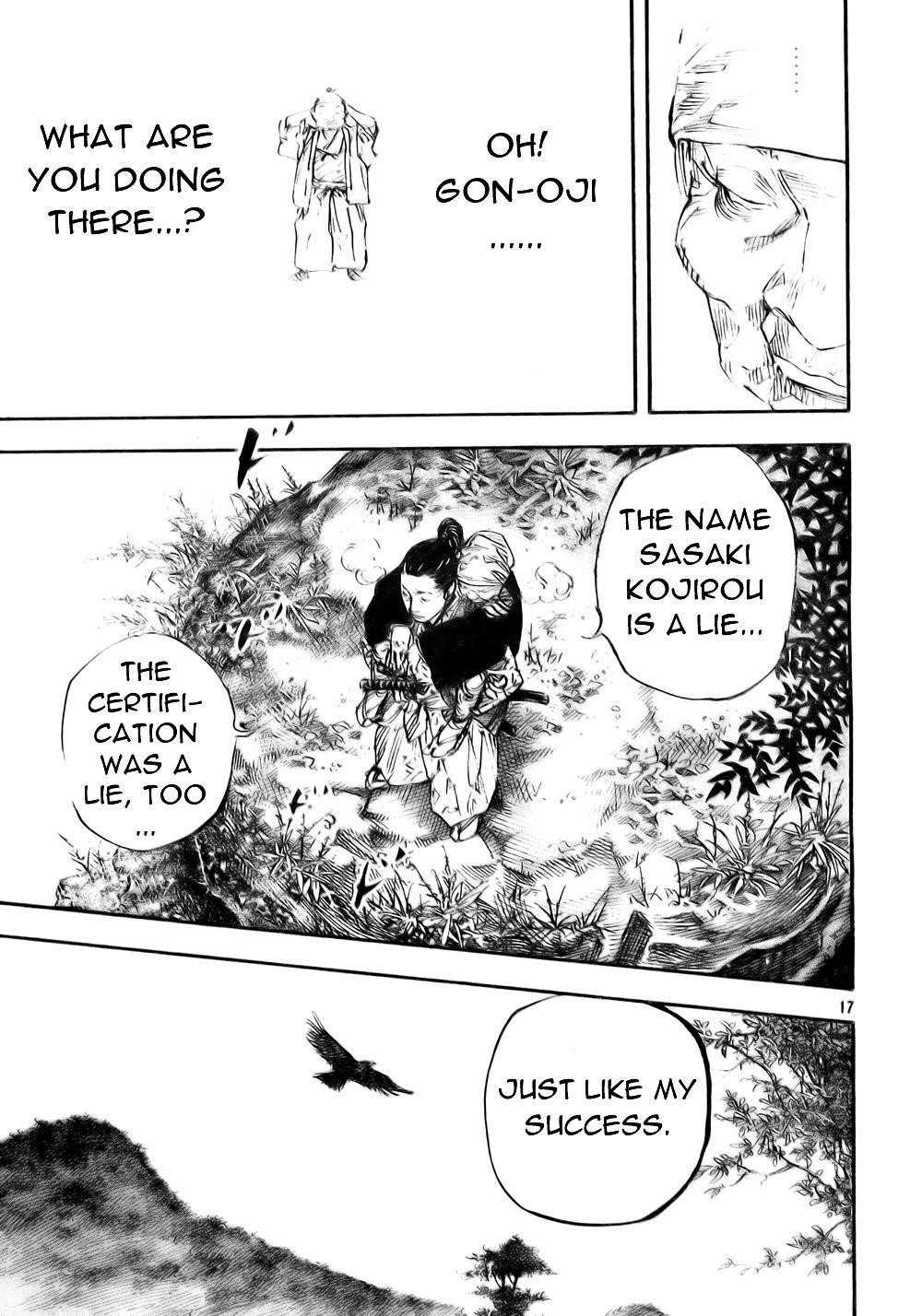 Page 17 of Chapter 273