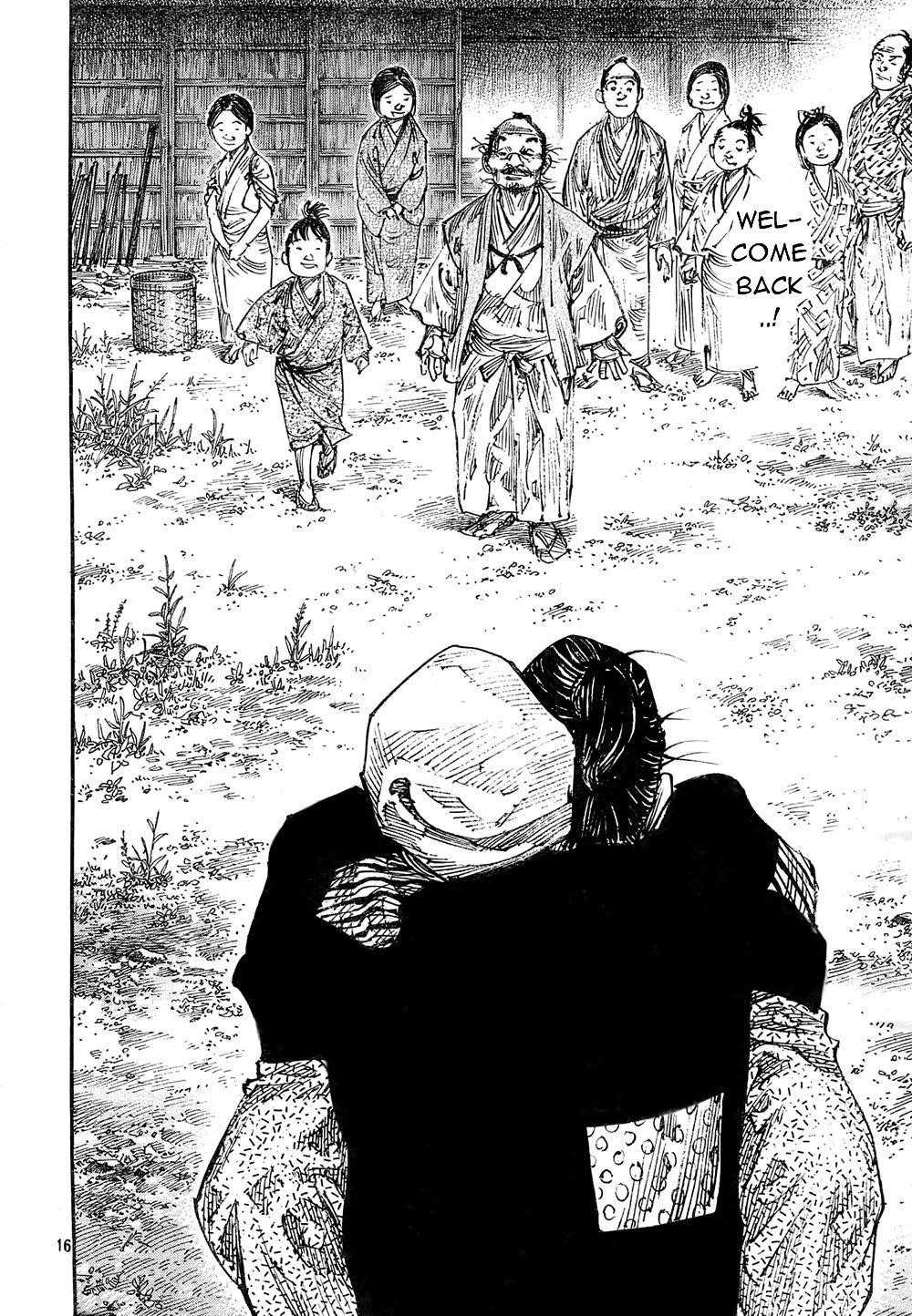Page 14 of Chapter 274