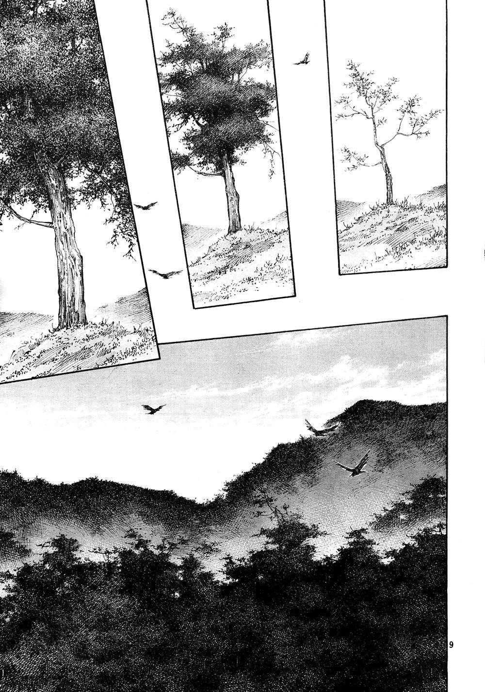 Page 9 of Chapter 275
