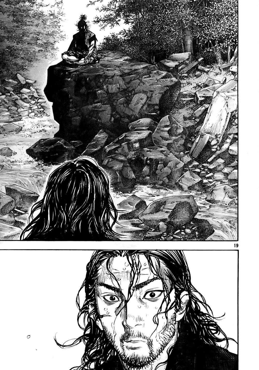 Page 19 of Chapter 275