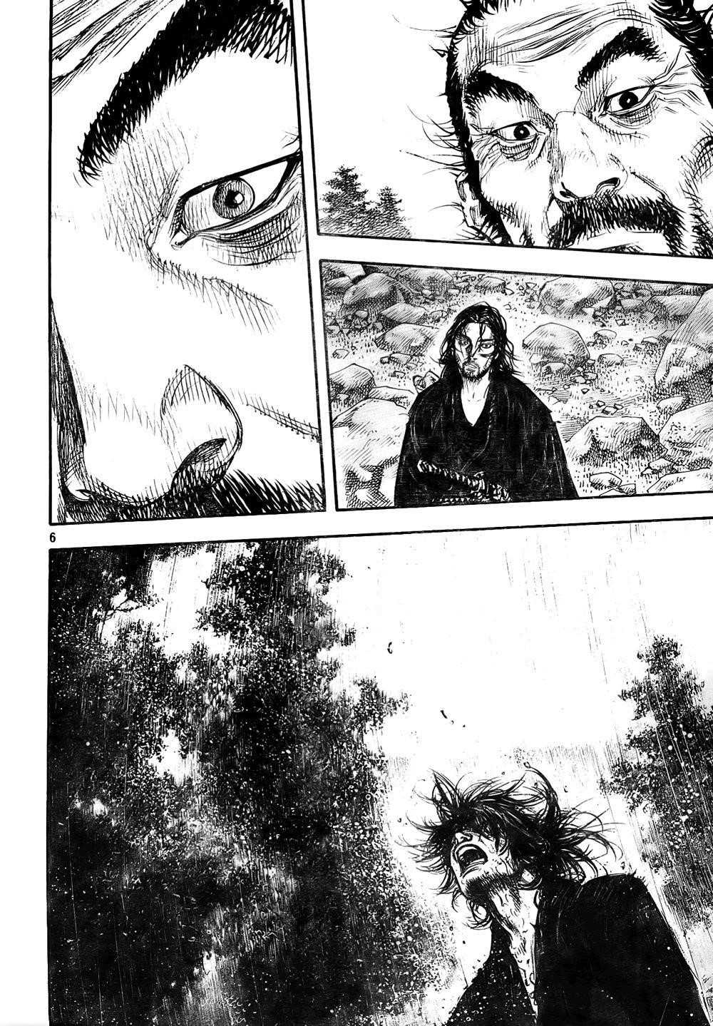 Page 5 of Chapter 276