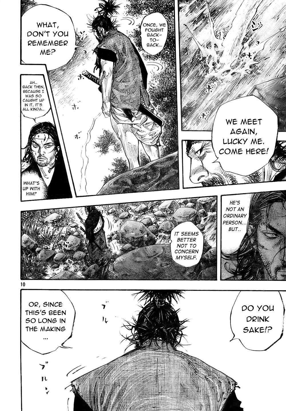 Page 9 of Chapter 276