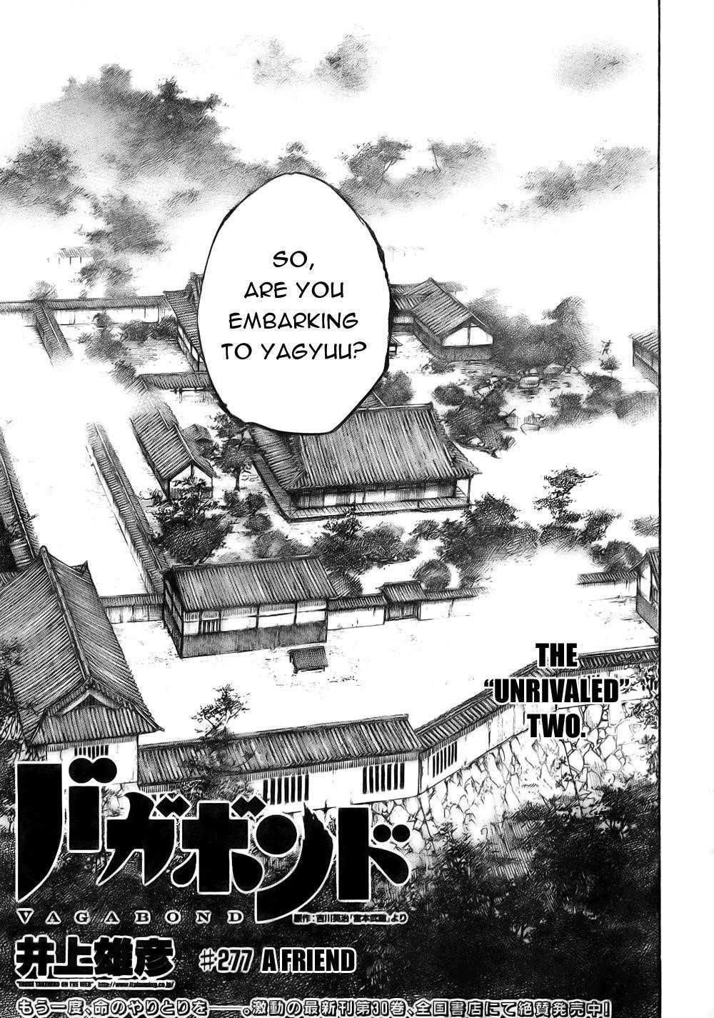 Page 1 of Chapter 277