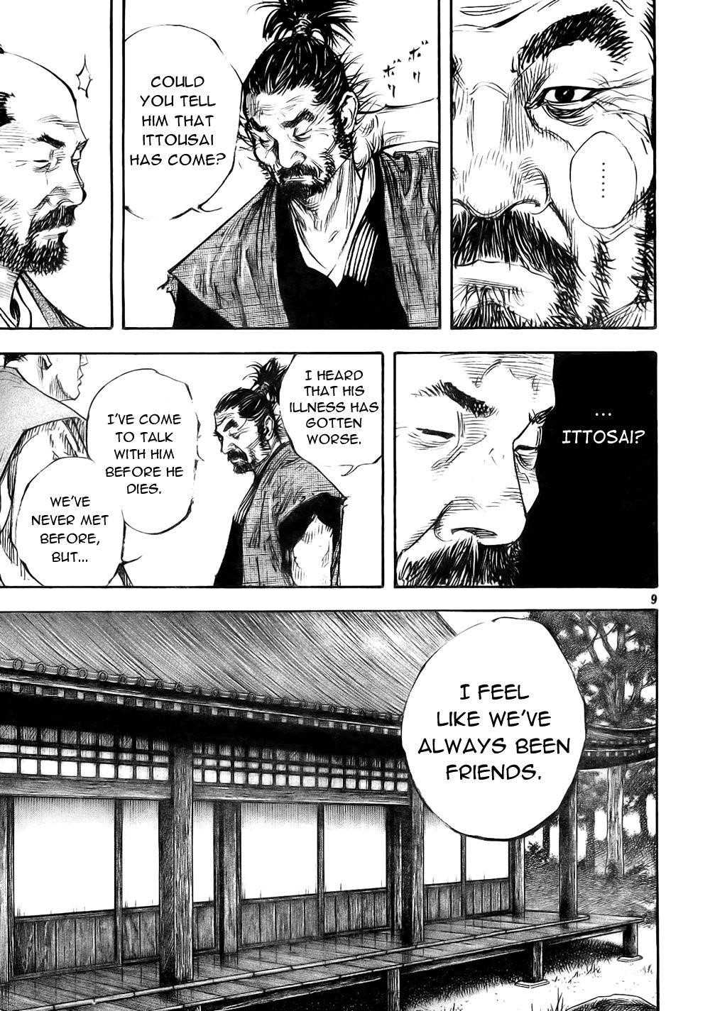 Page 9 of Chapter 277