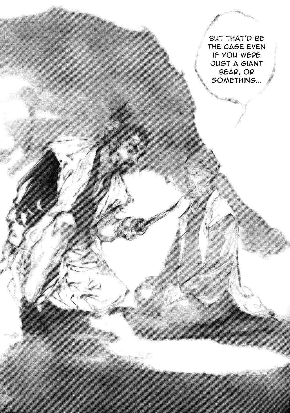 Page 15 of Chapter 277