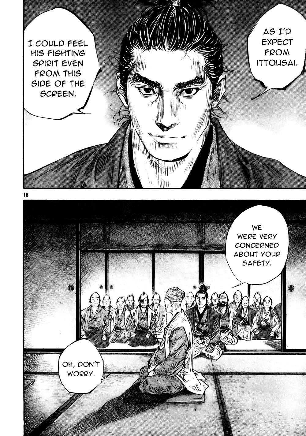Page 17 of Chapter 277
