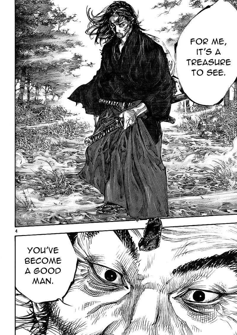 Page 3 of Chapter 278