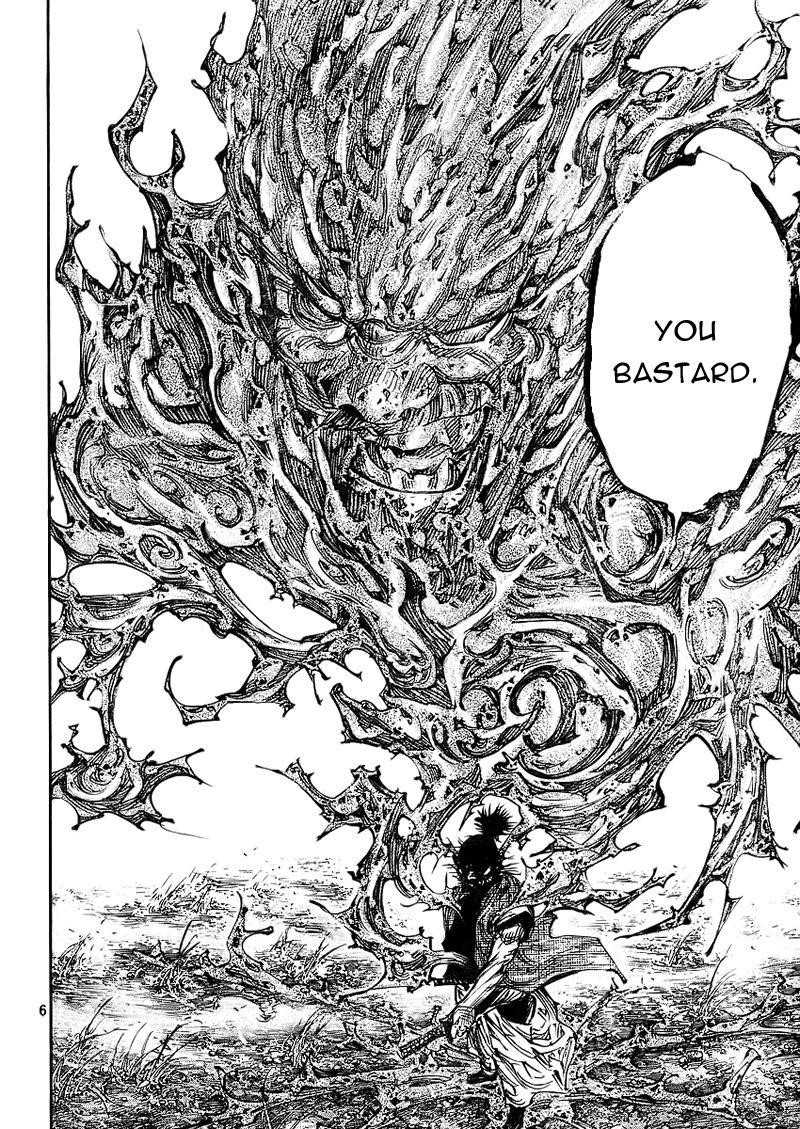 Page 5 of Chapter 278