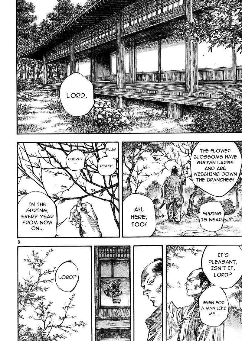 Page 7 of Chapter 278