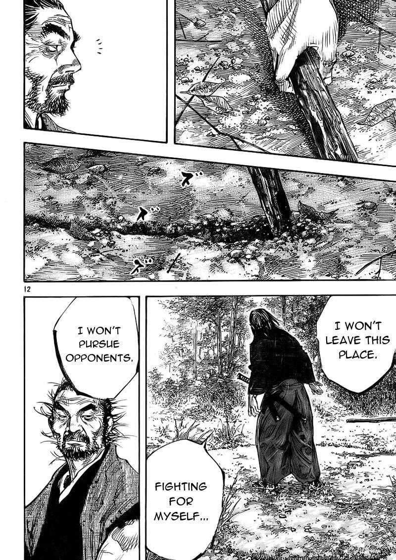 Page 11 of Chapter 278