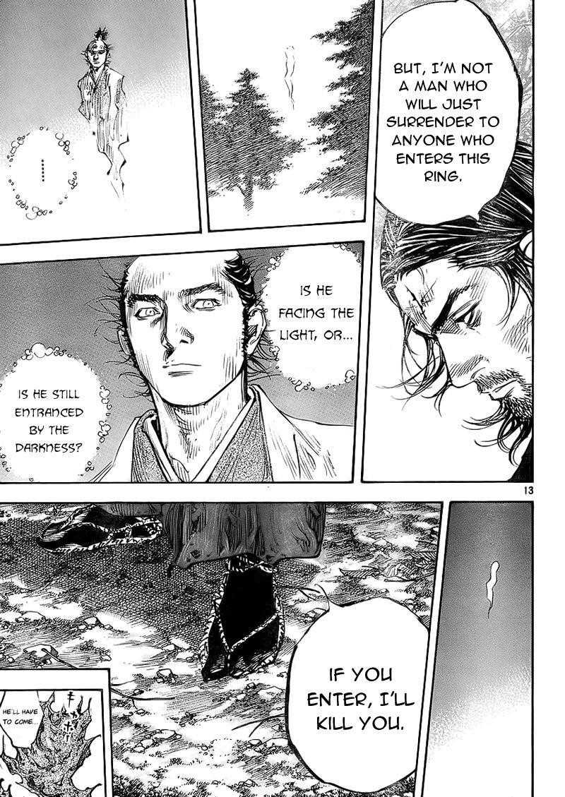 Page 12 of Chapter 278
