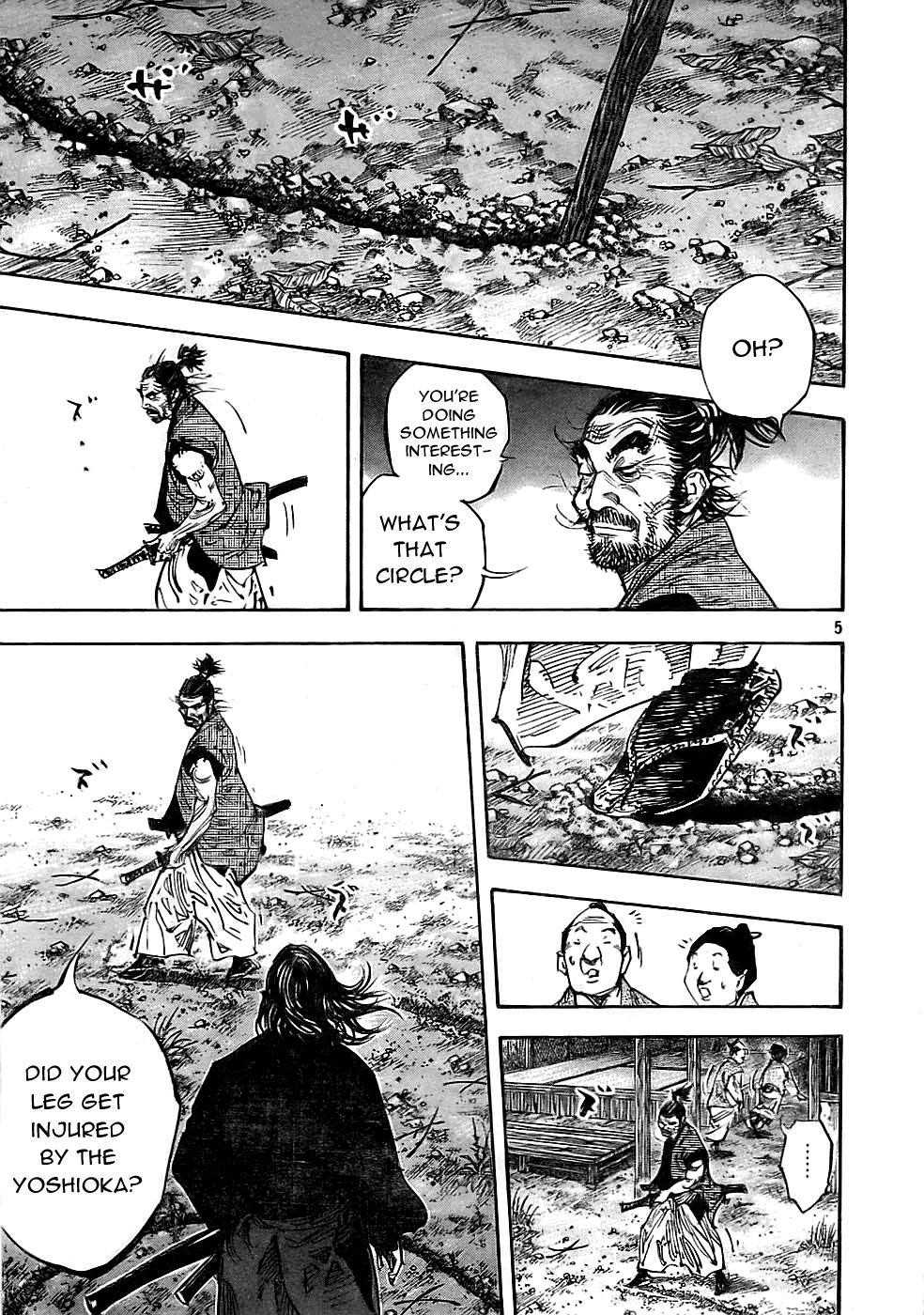 Page 5 of Chapter 279