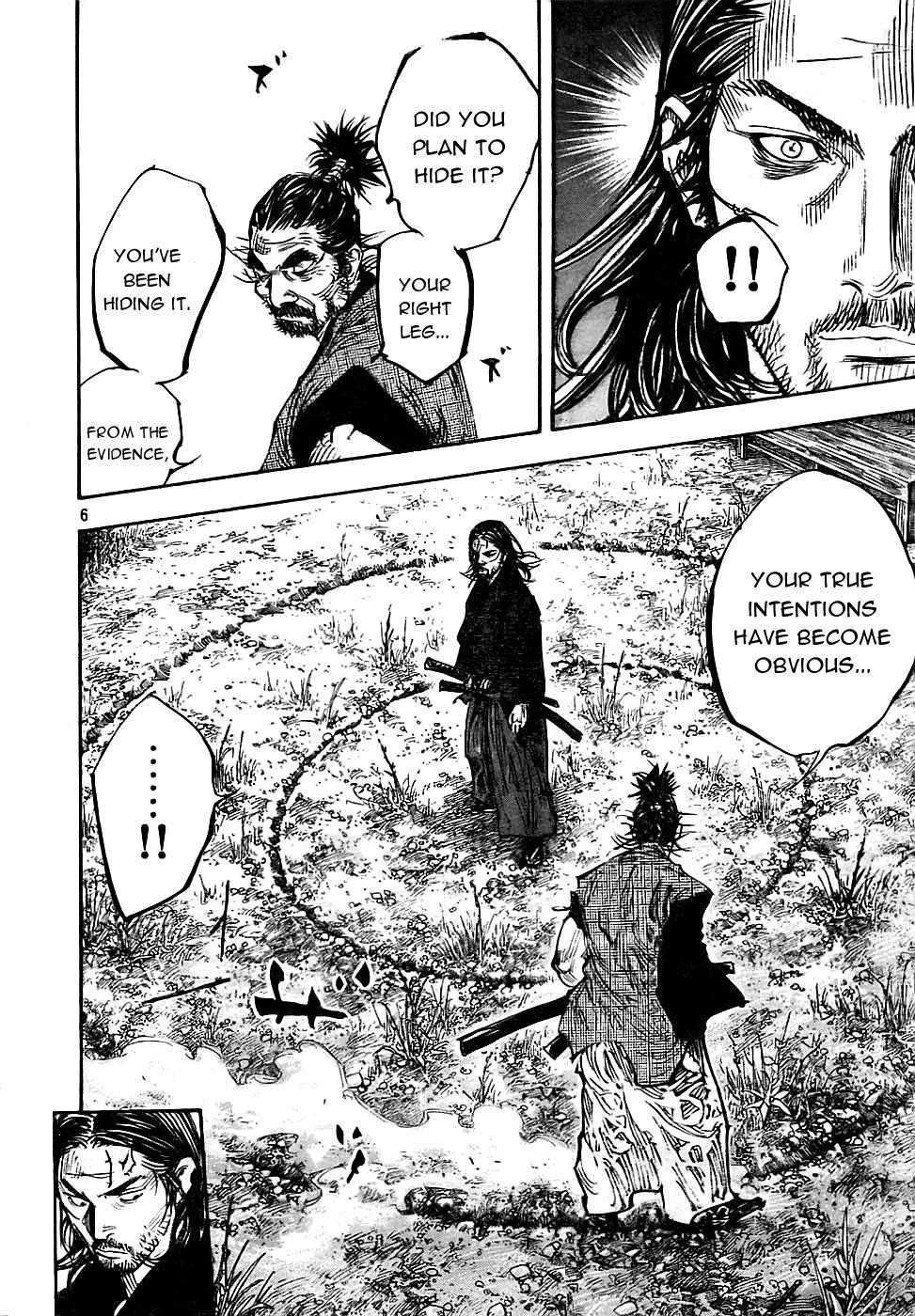 Page 6 of Chapter 279