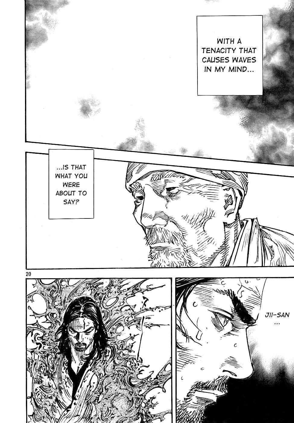 Page 19 of Chapter 279