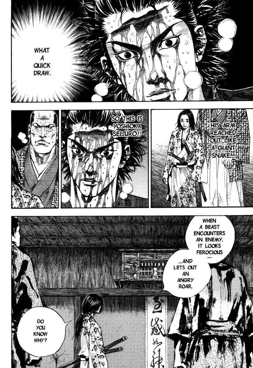 Page 5 of Chapter 27