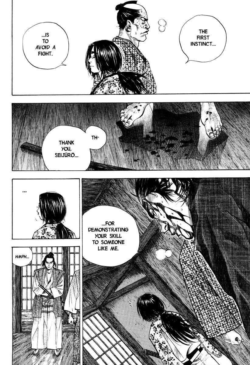 Page 7 of Chapter 27