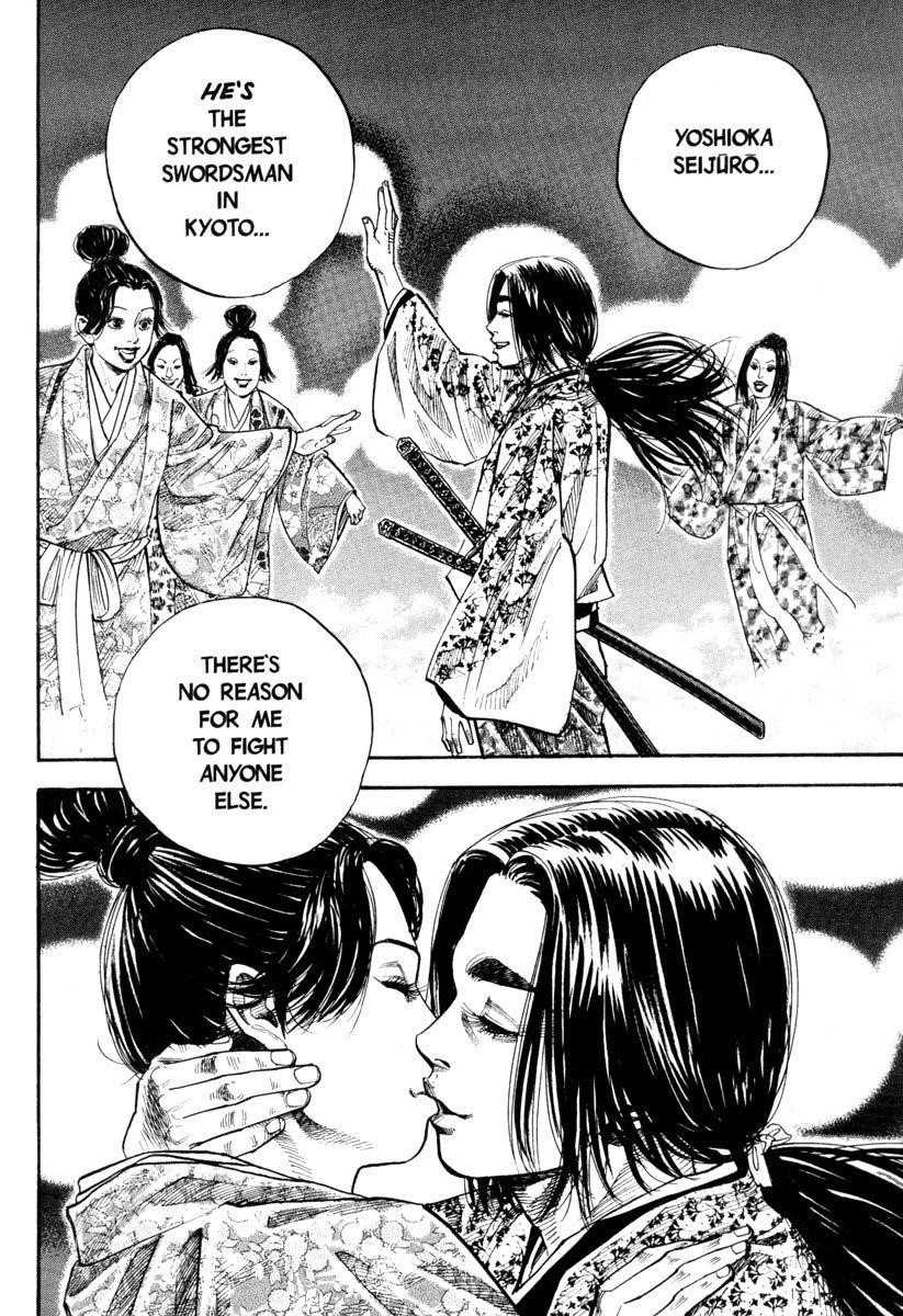 Page 19 of Chapter 27