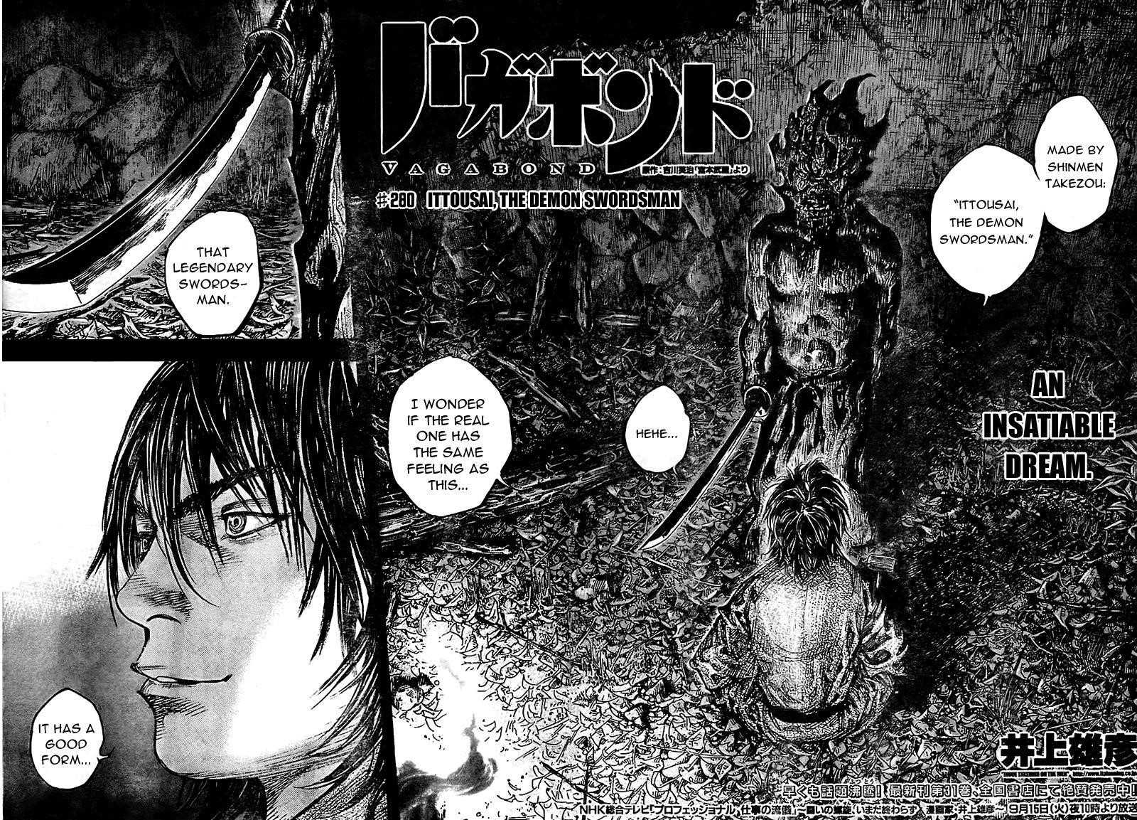 Page 3 of Chapter 280