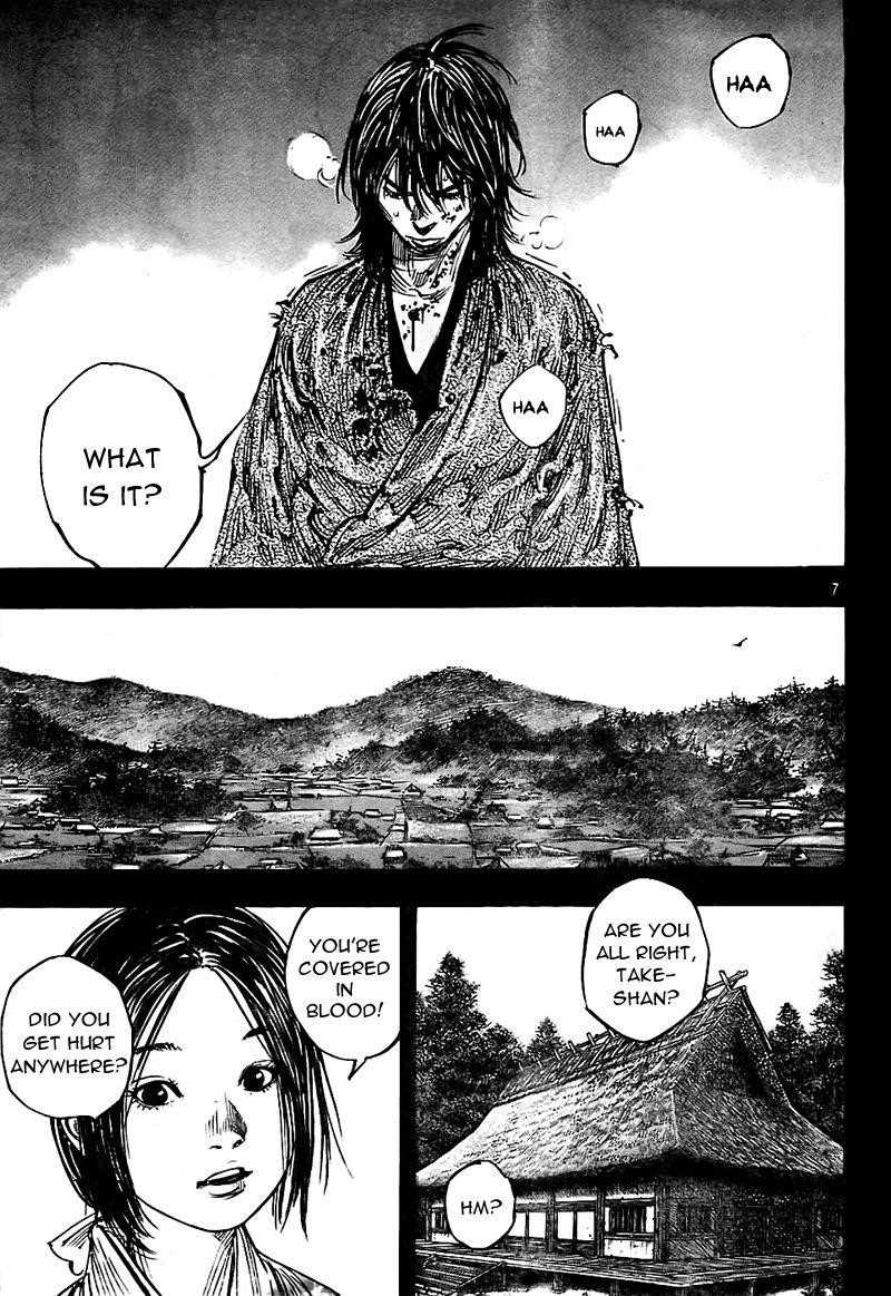 Page 7 of Chapter 280