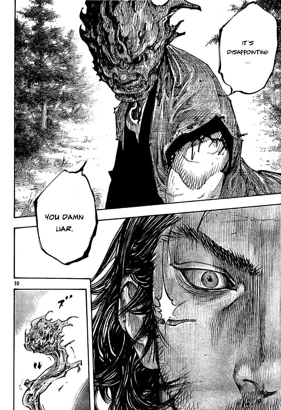 Page 10 of Chapter 280