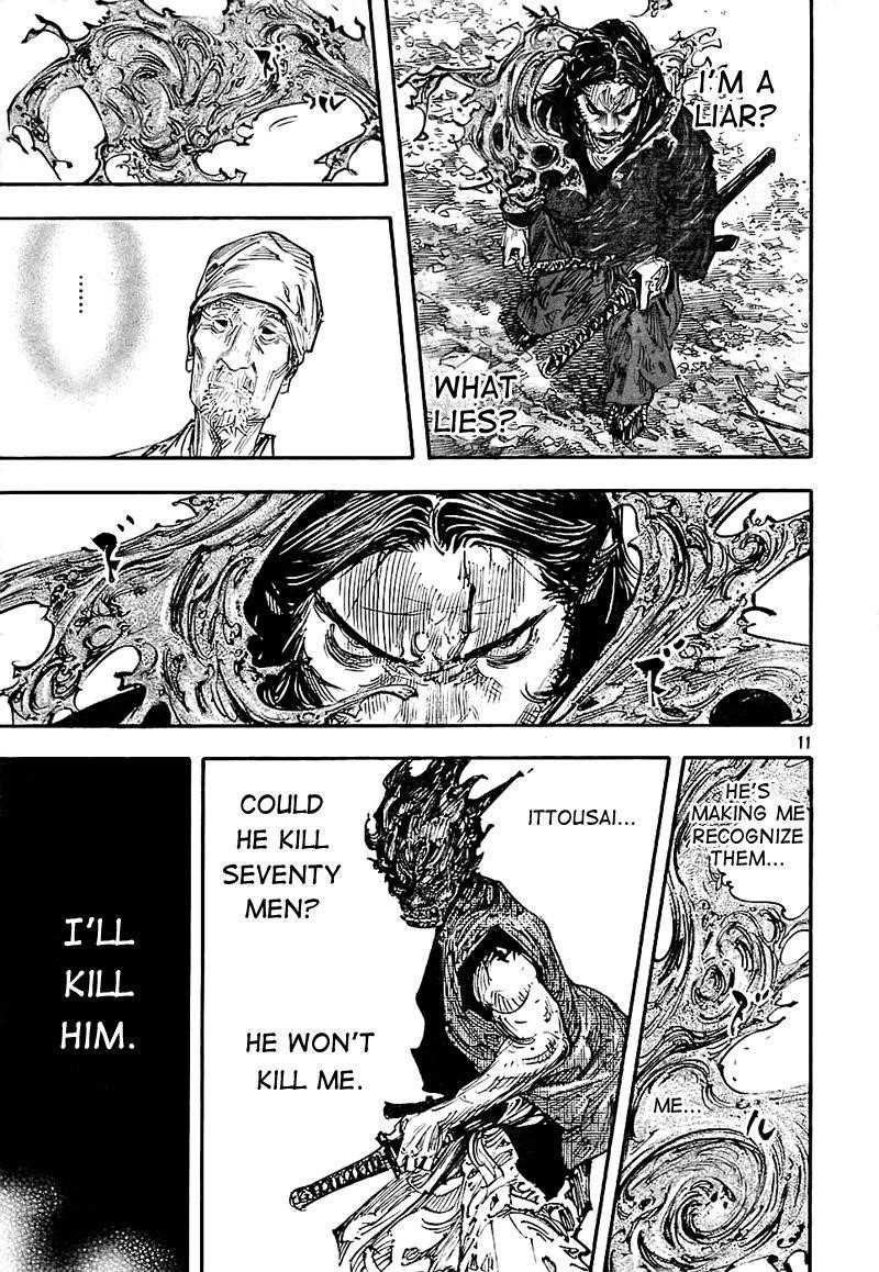 Page 11 of Chapter 280