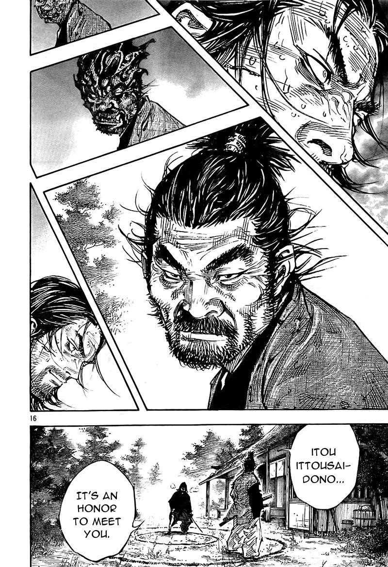Page 15 of Chapter 280