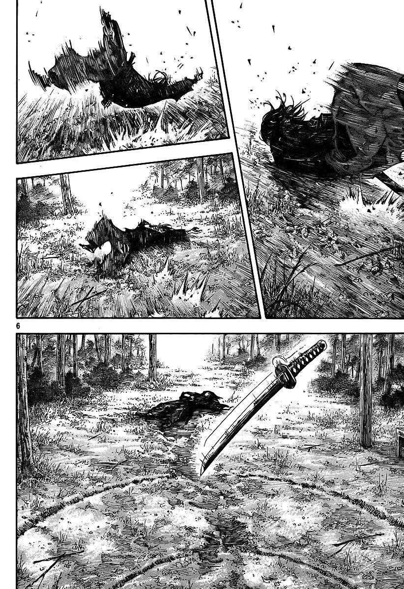 Page 4 of Chapter 281