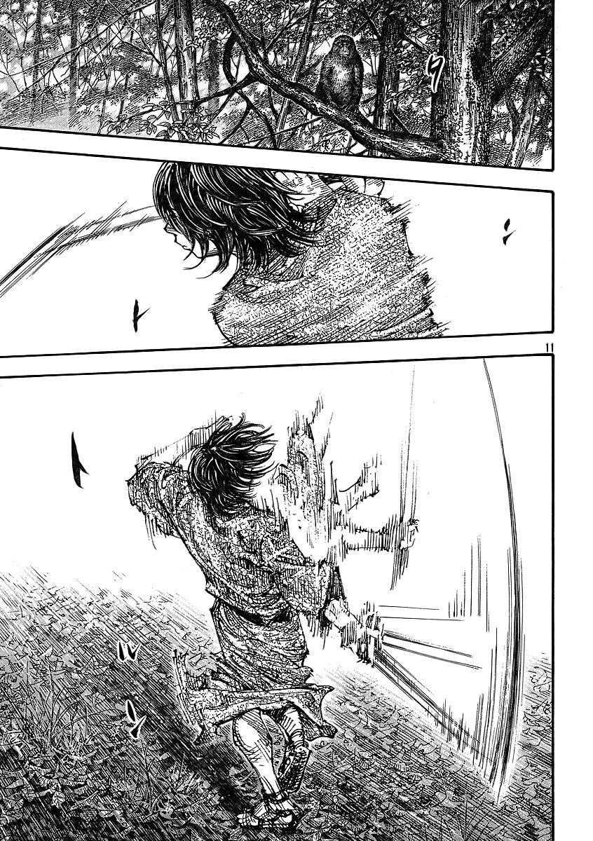 Page 11 of Chapter 282