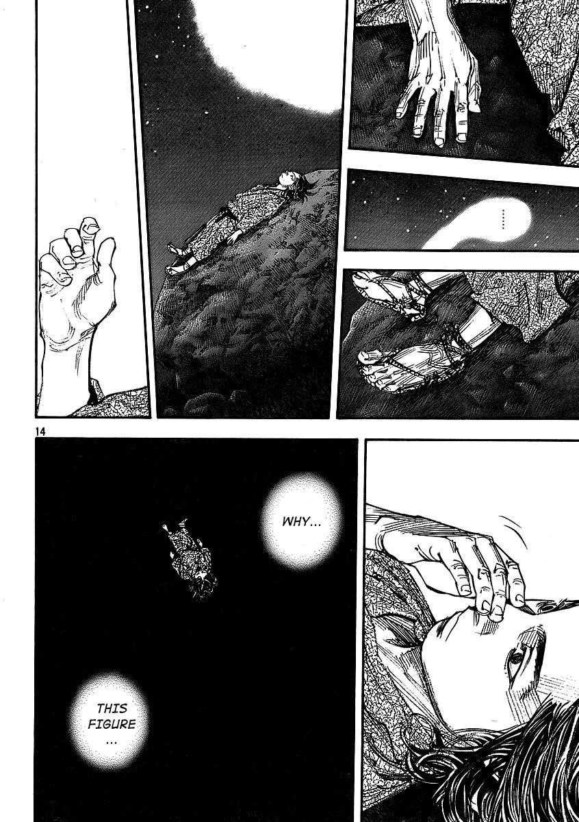 Page 14 of Chapter 282