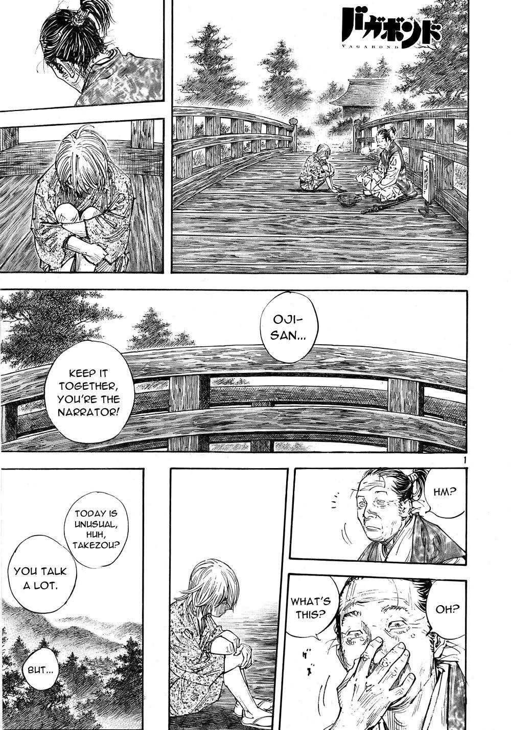Page 1 of Chapter 284