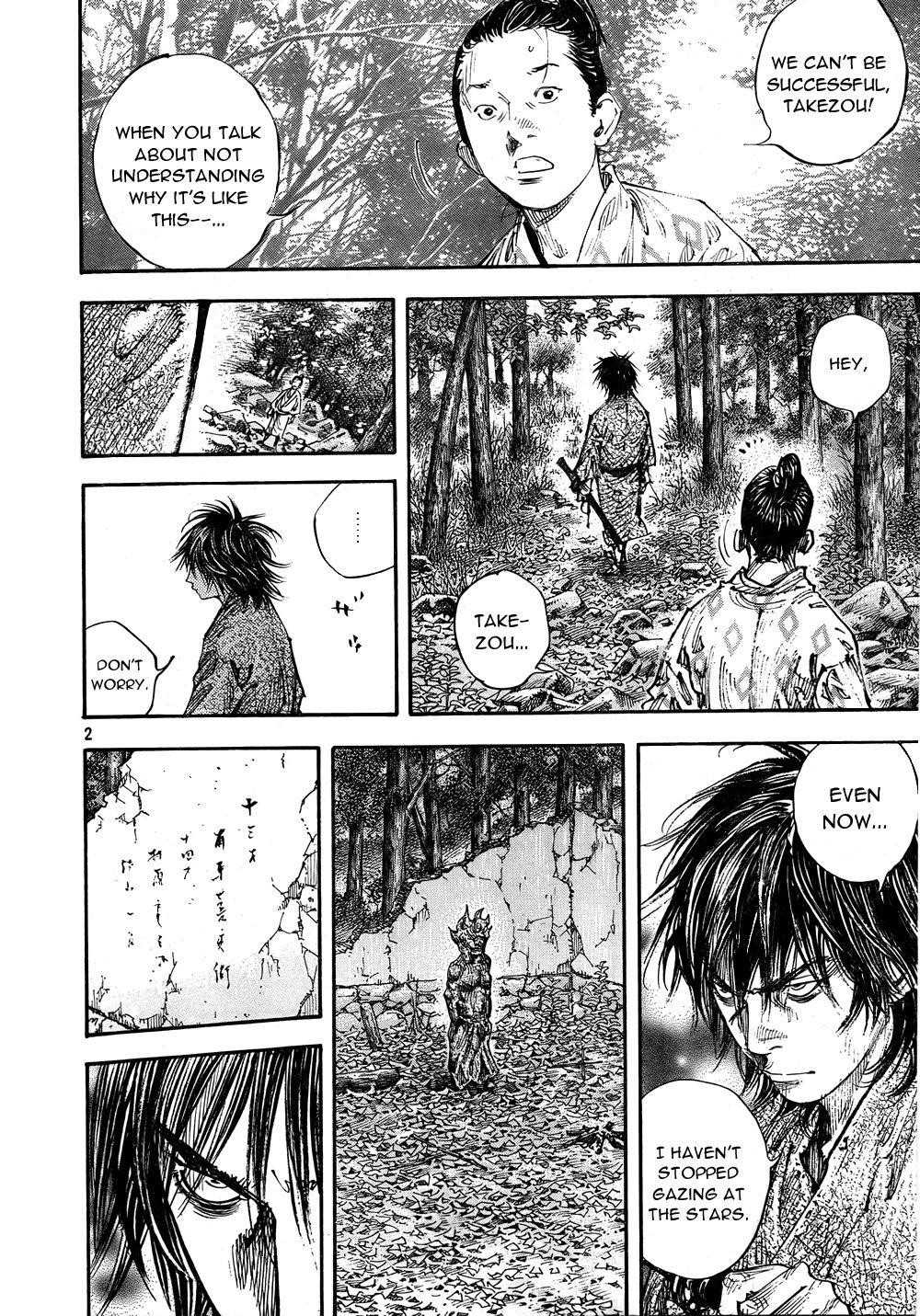 Page 2 of Chapter 284