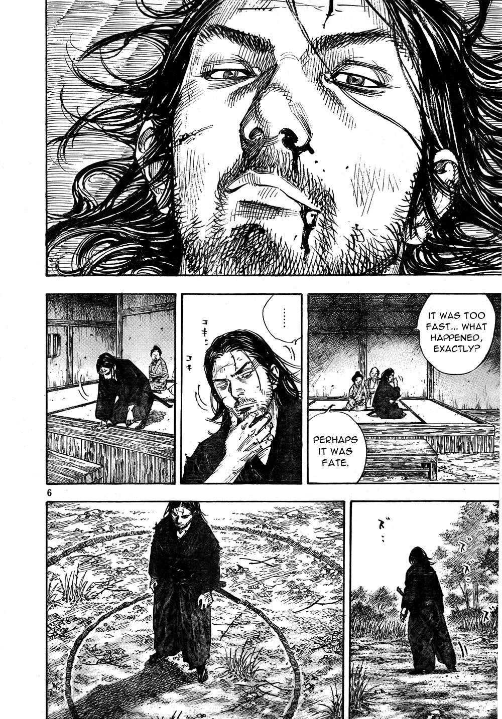 Page 5 of Chapter 284
