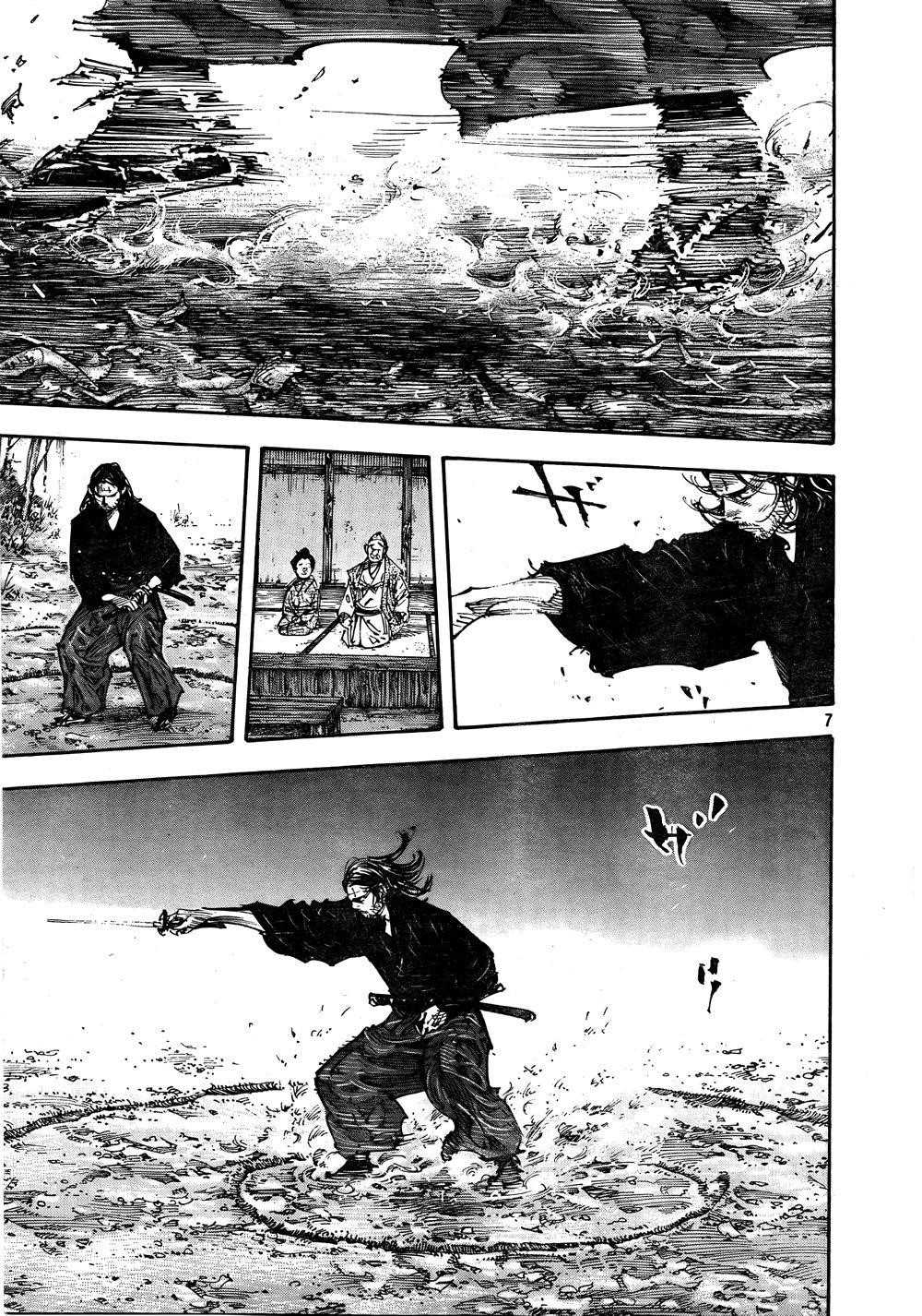 Page 6 of Chapter 284