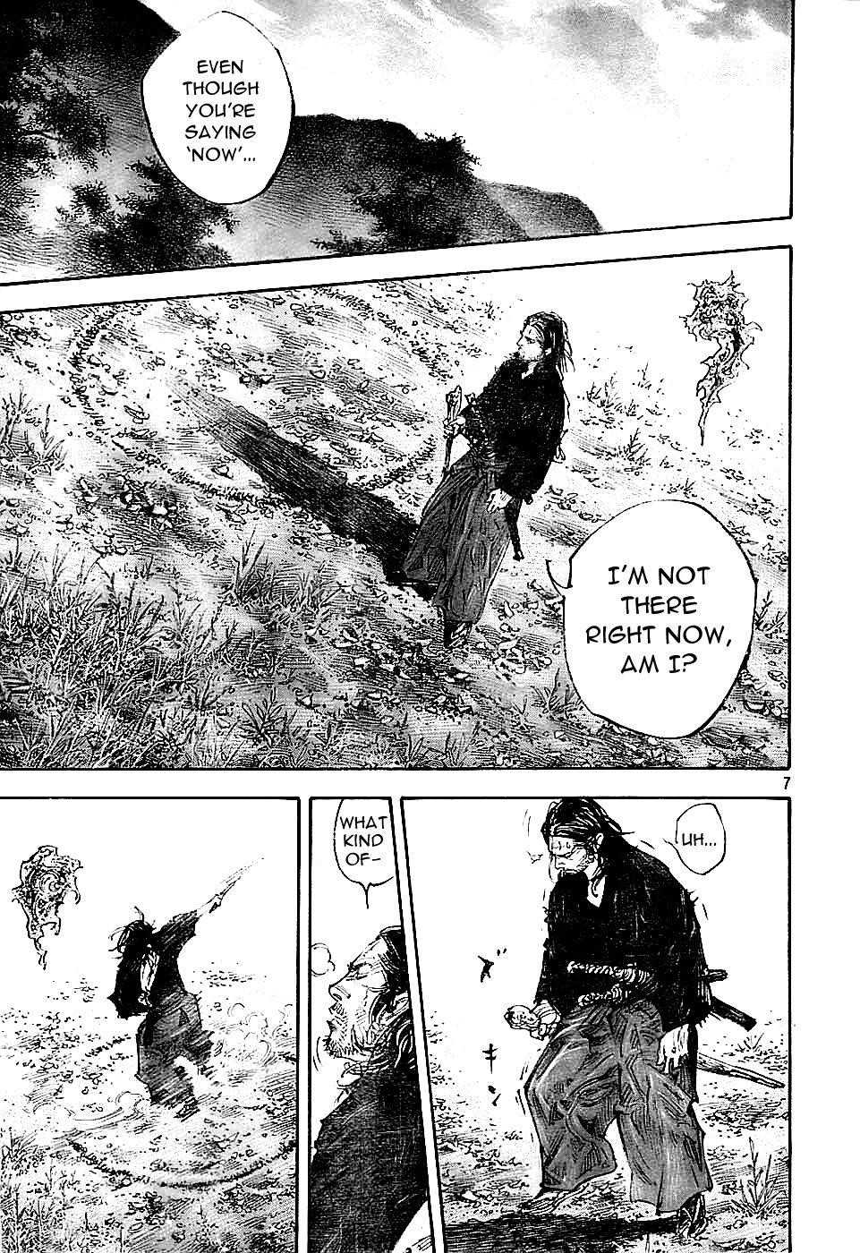 Page 7 of Chapter 285