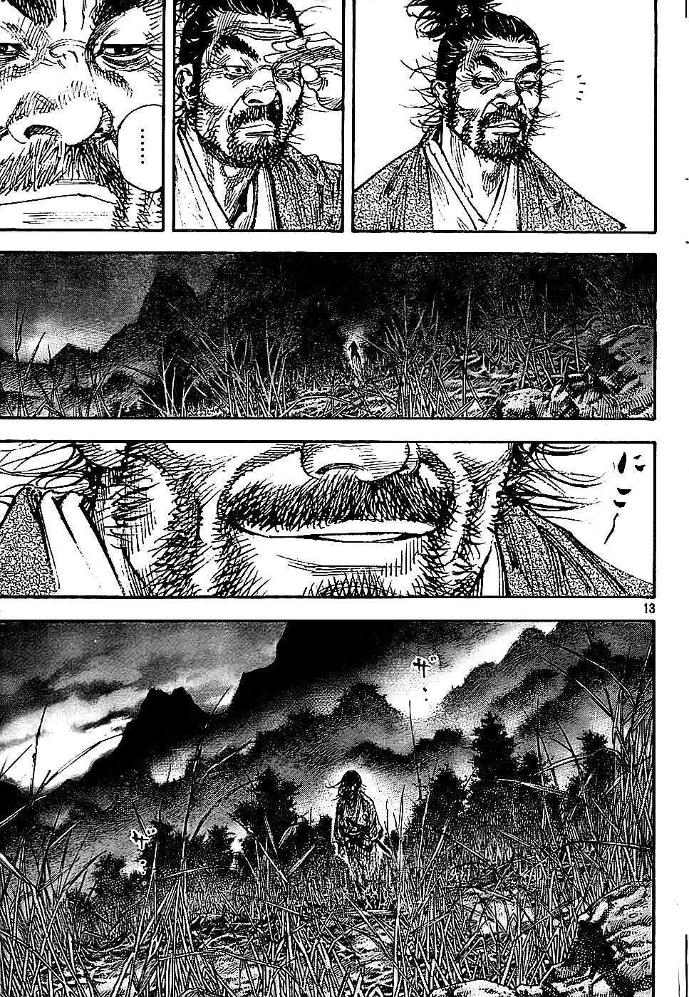 Page 13 of Chapter 285