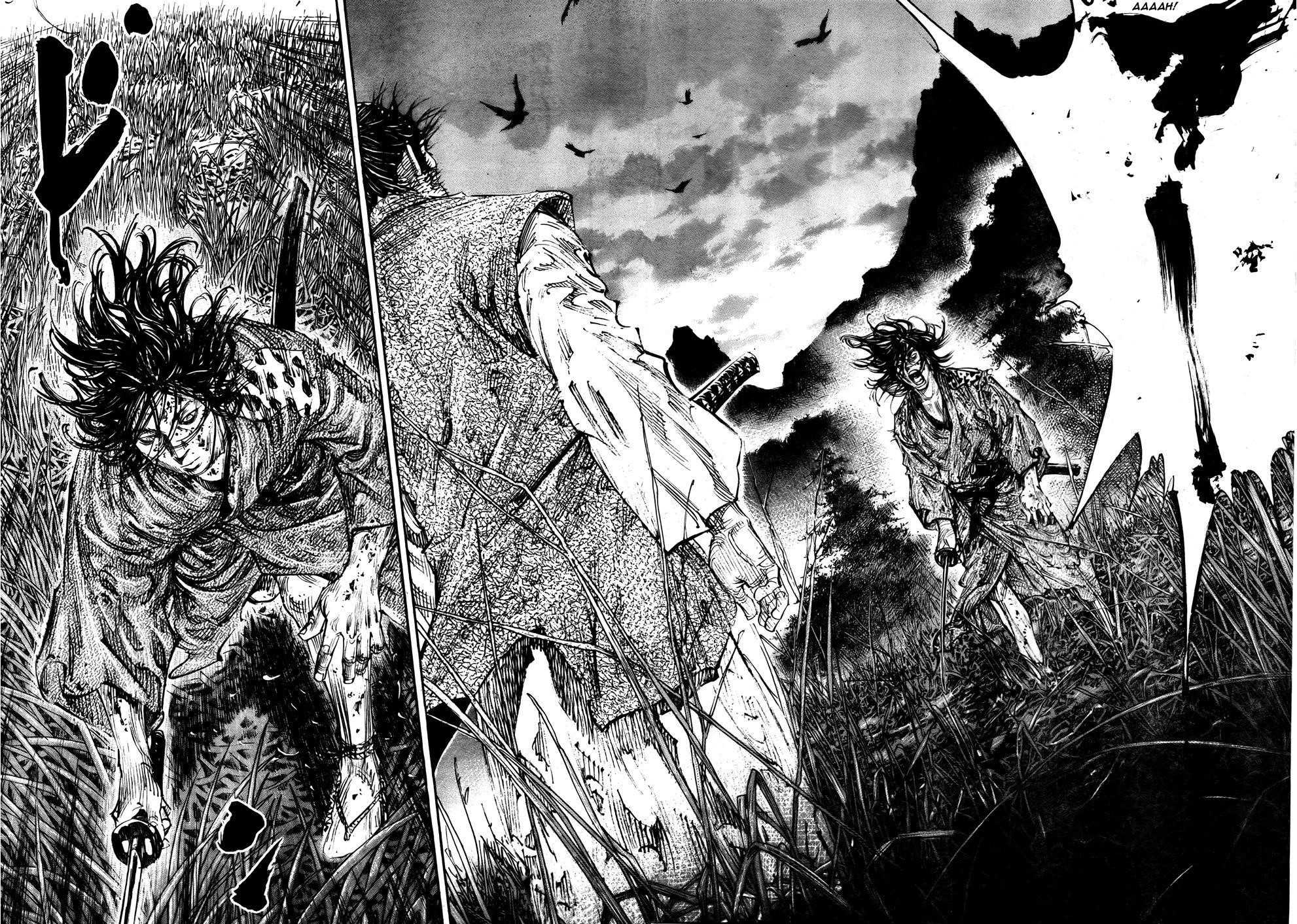 Page 2 of Chapter 286