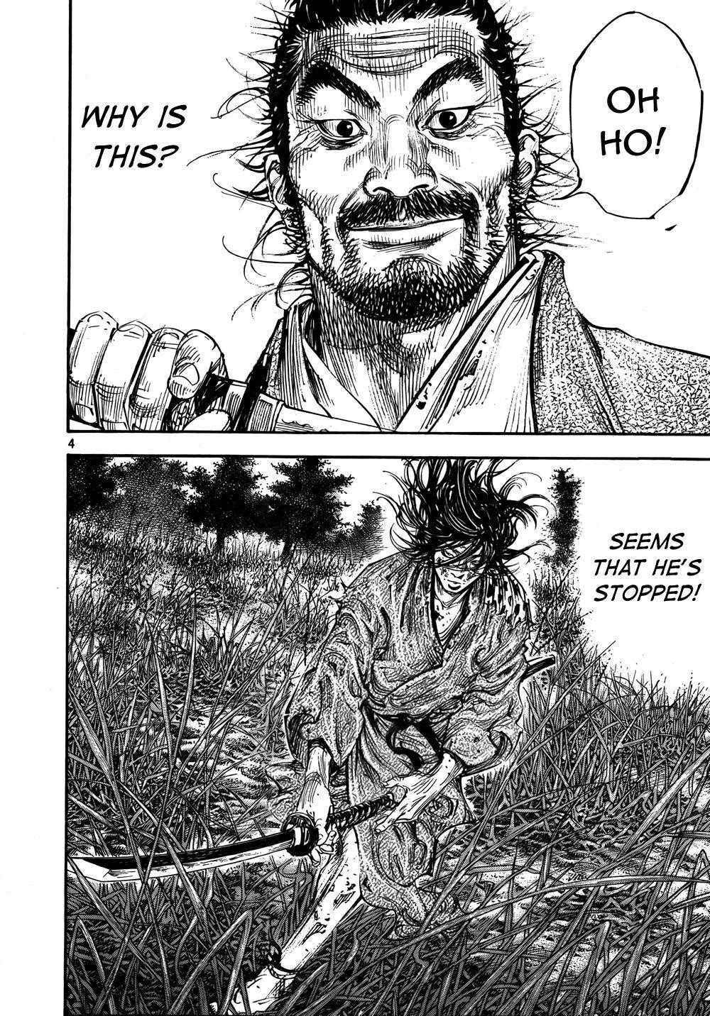 Page 3 of Chapter 286
