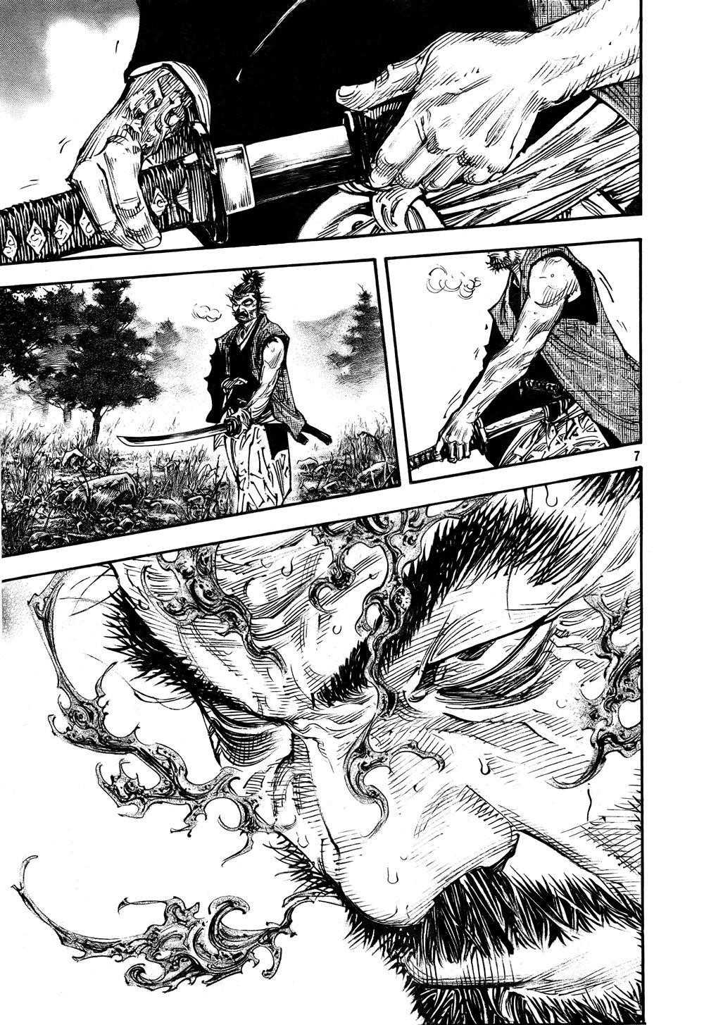 Page 7 of Chapter 287