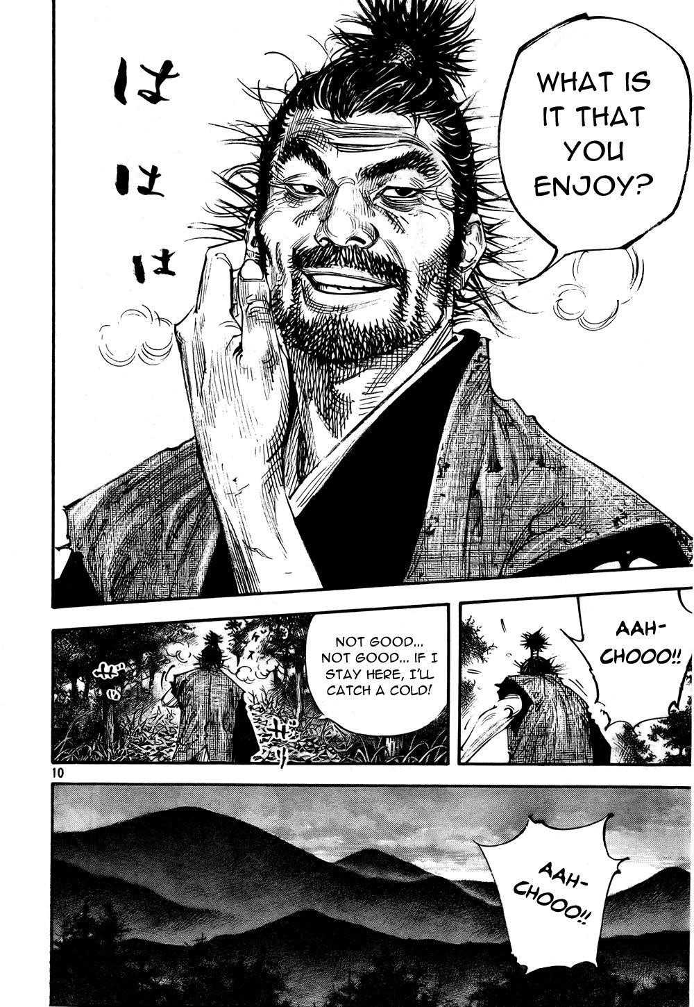 Page 9 of Chapter 287
