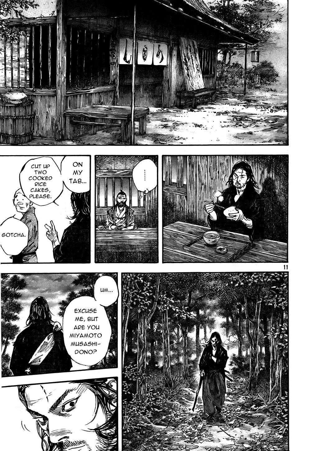 Page 10 of Chapter 287