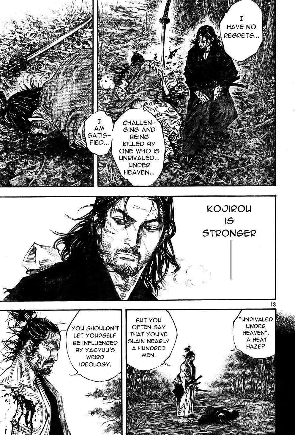 Page 12 of Chapter 287