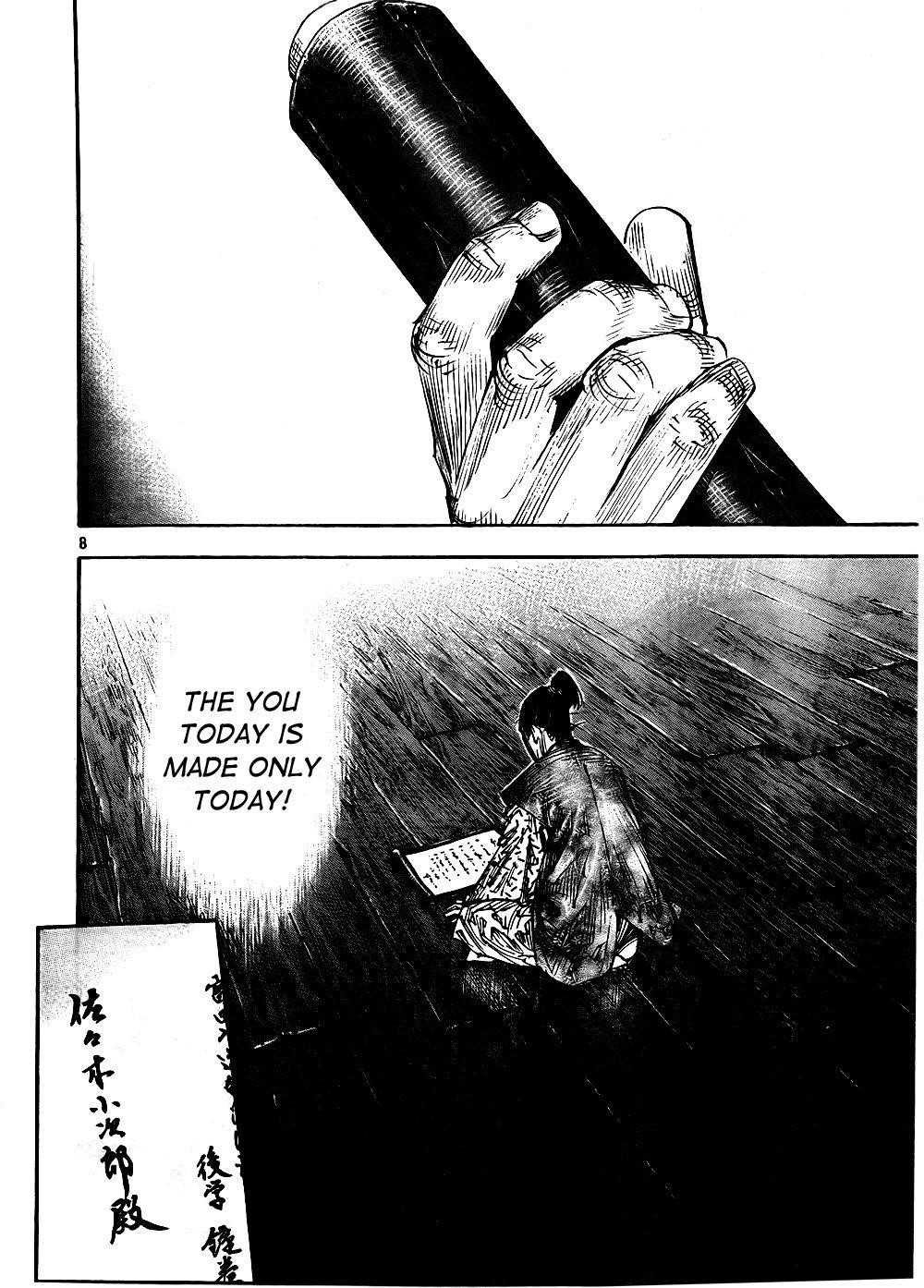 Page 8 of Chapter 288