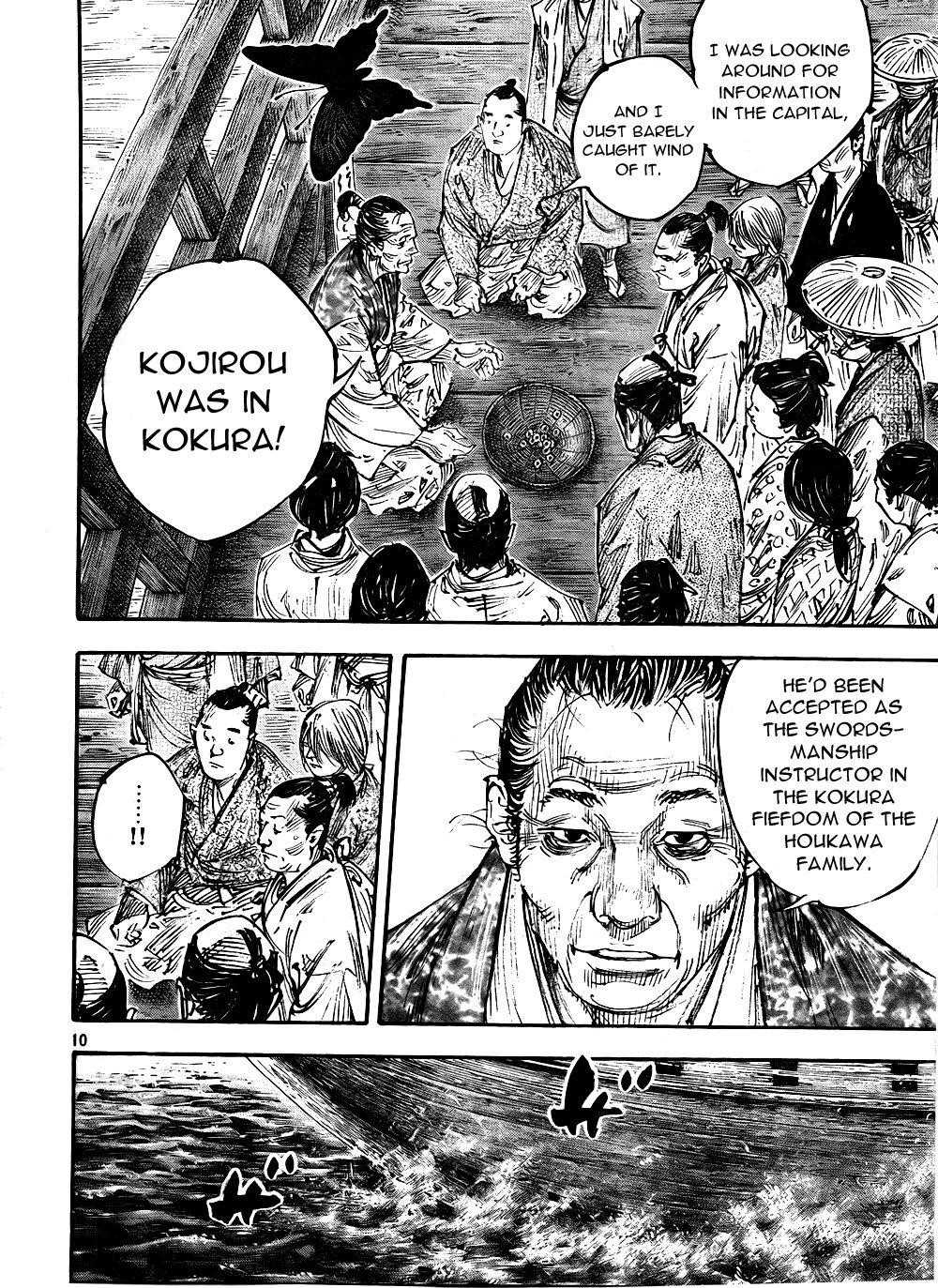 Page 10 of Chapter 288