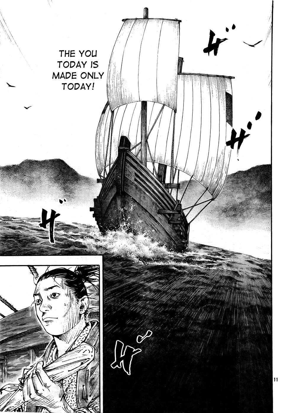 Page 11 of Chapter 288