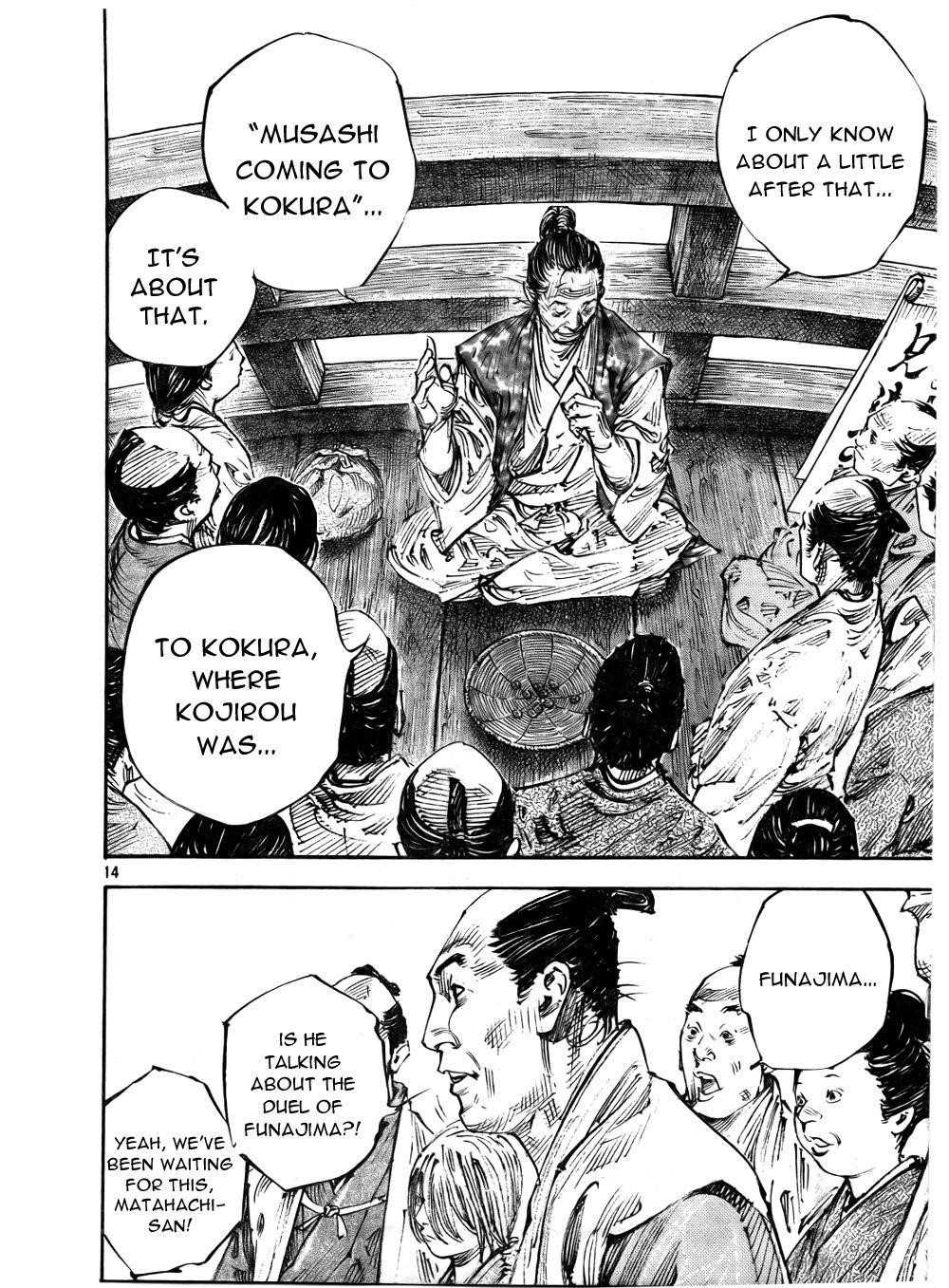 Page 14 of Chapter 288
