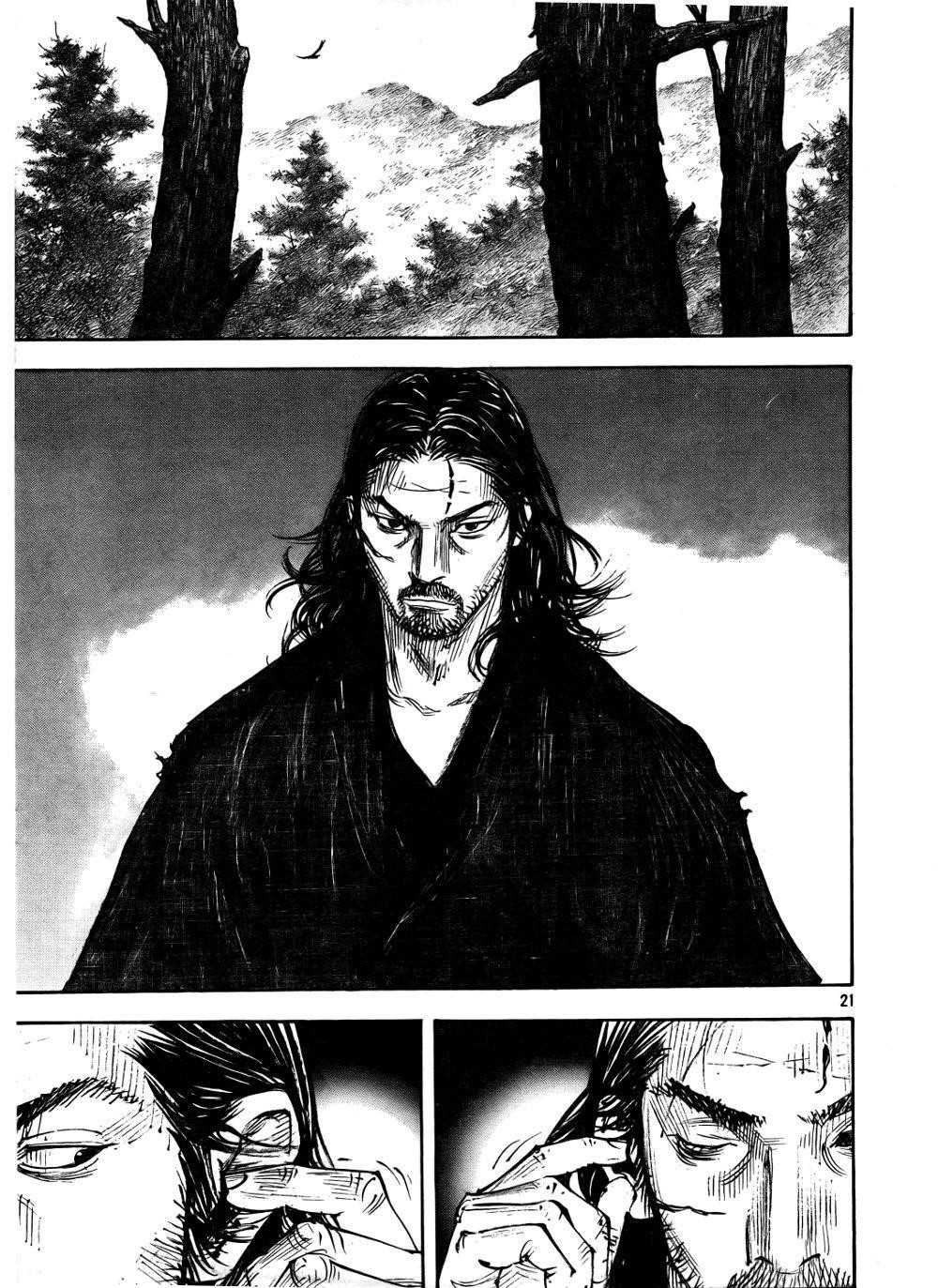 Page 21 of Chapter 288
